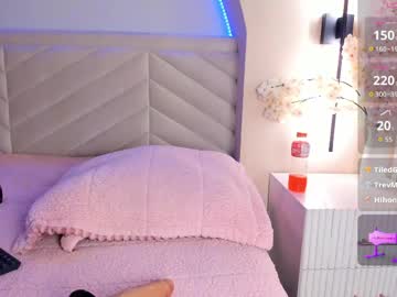 Bella_Williiams_ May 25, 2026 Chaturbate stream image