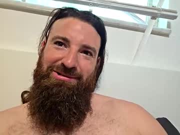 Gatoandoba May 25, 2026 Chaturbate stream image