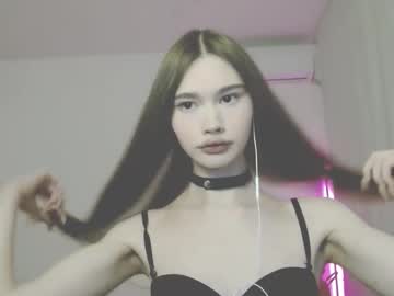 Kisamuria May 25, 2026 Chaturbate stream image