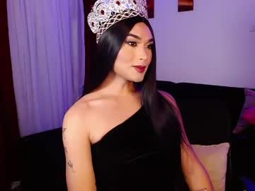 Dashly_Queen1 May 25, 2026 Chaturbate stream image