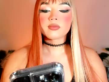 Miss_Zz May 25, 2026 Chaturbate stream image