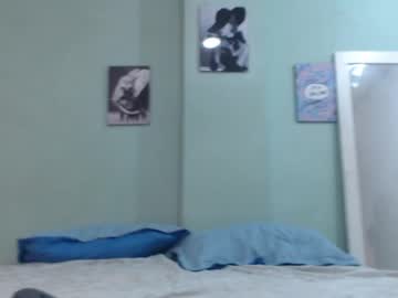 Adara_Valentina May 25, 2026 Chaturbate stream image