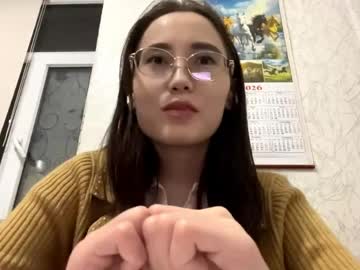 Erinnthurmond May 25, 2026 Chaturbate stream image