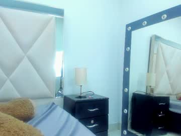 Evelinnery May 25, 2026 Chaturbate stream image