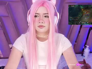 Lilapop__ May 25, 2026 Chaturbate stream image