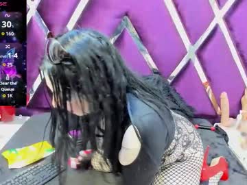 Luciana_Ass May 25, 2026 Chaturbate stream image