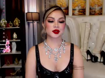 Mistressathenna May 25, 2026 Chaturbate stream image