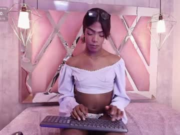 Nahara24_ May 25, 2026 Chaturbate stream image