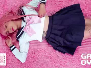 Pinkcatlive May 25, 2026 Chaturbate stream image