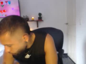 Sebferrer May 25, 2026 Chaturbate stream image