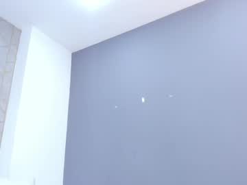 Thiiarabrown May 25, 2026 Chaturbate stream image