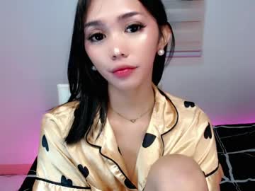 Ughliah May 25, 2026 Chaturbate stream image