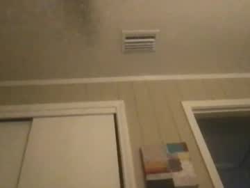 Pumpedbanana May 25, 2026 Chaturbate stream image