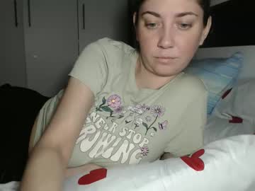 Petite_Danielle May 25, 2026 Chaturbate stream image
