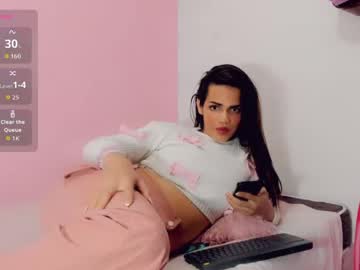 Rubi_30 stream photo from May 25, 2026