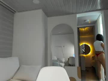 Diana_Jones_ May 26, 2026 Chaturbate stream image