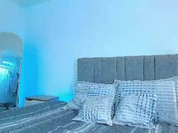 Lucas_Hernandez1 May 26, 2026 Chaturbate stream image