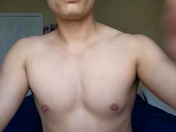 Cockaliciousnhorny May 26, 2026 Chaturbate stream image