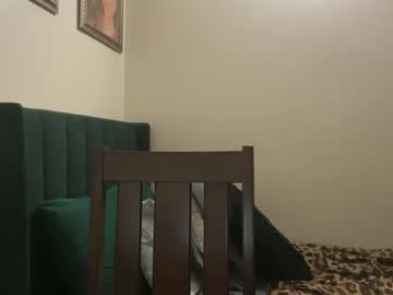 Frenchtiips May 26, 2026 Chaturbate stream image