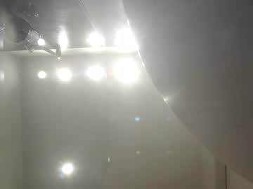 Ladies_First83 May 26, 2026 Chaturbate stream image
