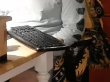 Precarium May 26, 2026 Chaturbate stream image