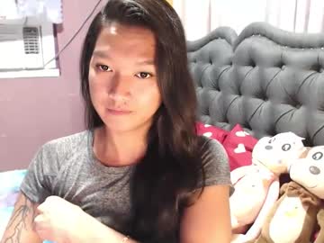 Urasian_Newra May 26, 2026 Chaturbate stream image