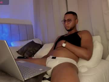 Arwems_1 May 26, 2026 Chaturbate stream image