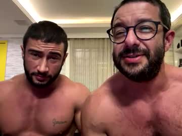 Brazilianrippedcouple May 26, 2026 Chaturbate stream image