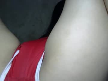 Lovelovemae May 26, 2026 Chaturbate stream image