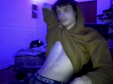 Nephew_P May 26, 2026 Chaturbate stream image