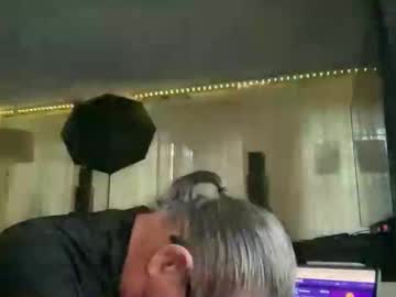 _Anneonamouse May 26, 2026 Chaturbate stream image