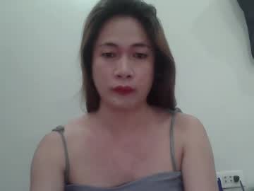 Pinaybigcum69 May 26, 2026 Chaturbate stream image