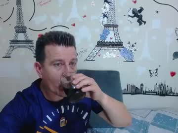 Amaya_627 May 26, 2026 Chaturbate stream image