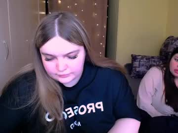 Emma_Dorn May 26, 2026 Chaturbate stream image