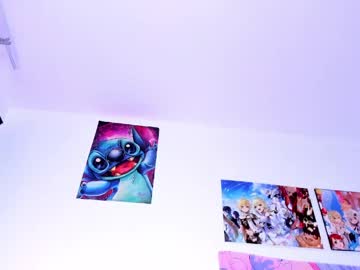 Megan_Yagami May 26, 2026 Chaturbate stream image