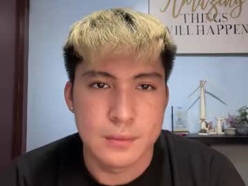 Ur_Jayqutee May 26, 2026 Chaturbate stream image