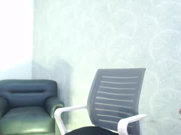 Megan_Queen12 May 26, 2026 Chaturbate stream image