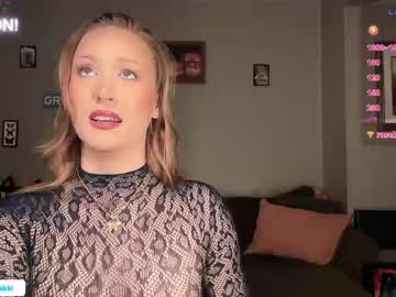 Greenxxxqueen May 26, 2026 Chaturbate stream image