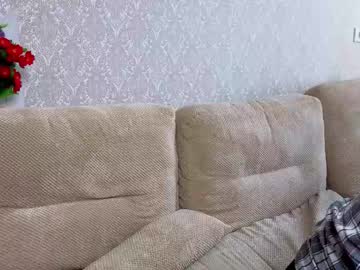 _Kisss_Me_333 May 26, 2026 Chaturbate stream image