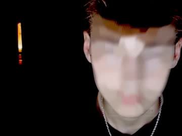 Kenride120 May 26, 2026 Chaturbate stream image