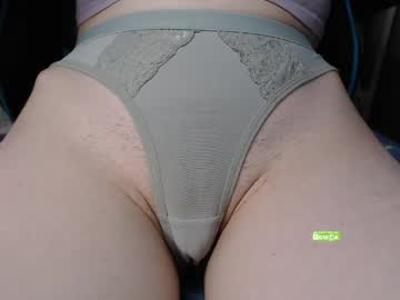 Nastisweet May 26, 2026 Chaturbate stream image