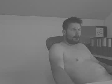 Swisscam89 May 26, 2026 Chaturbate stream image