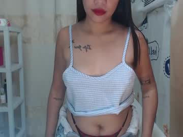 Xmaxie_ May 26, 2026 Chaturbate stream image