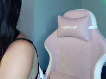 Megan_Queen_777 May 26, 2026 Chaturbate stream image