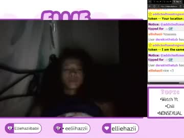 Elliehazii May 26, 2026 Chaturbate stream image