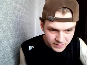 Sexplace_ May 26, 2026 Chaturbate stream image