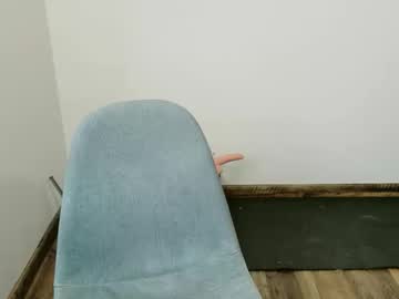 Annittaprincess May 26, 2026 Chaturbate stream image