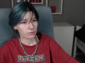 Guitarandangell May 26, 2026 Chaturbate stream image