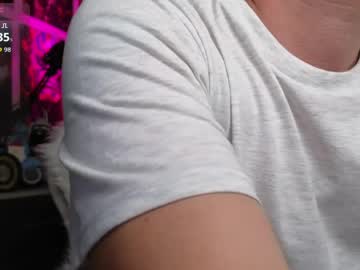 Oxmikexo May 26, 2026 Chaturbate stream image