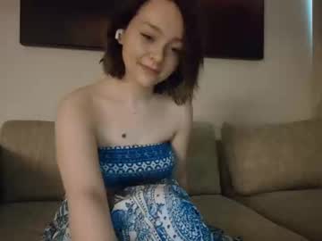 Pixelkitty_ May 26, 2026 Chaturbate stream image